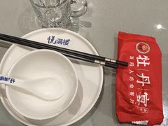 -牡丹宴·正宗洛阳菜·水席(国家牡丹园店)
