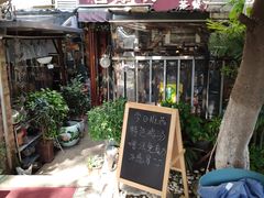 门面-吉事利茶餐厅