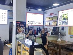-天全县三土司椒麻鸡餐厅