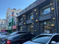 -悦海渔港海鲜酒店(樱花园小区店)