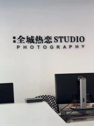 -全城热恋璀璨婚纱摄影(国贸总店)