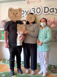 -致友月子会所旗舰店