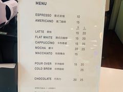 菜单-Manner Coffee(大宁国际商业广场店)