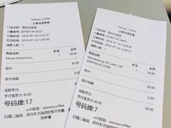 账单-Seesaw Coffee(上生新所店)