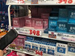 -大国药妆(NEW心斎橋店)