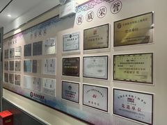 -秦汉胡同国学书院(梅川分馆)