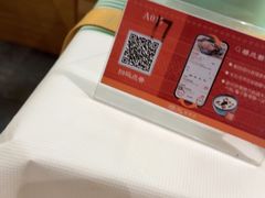 -楼兰新疆菜(江宁万达店)