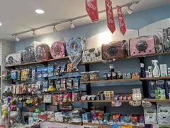 -总动员动物医院(宝丰院店)