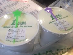 1点点(大成巷店)-1点点(三阳广场店)