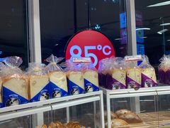 -85度C(深圳佳宁娜店)