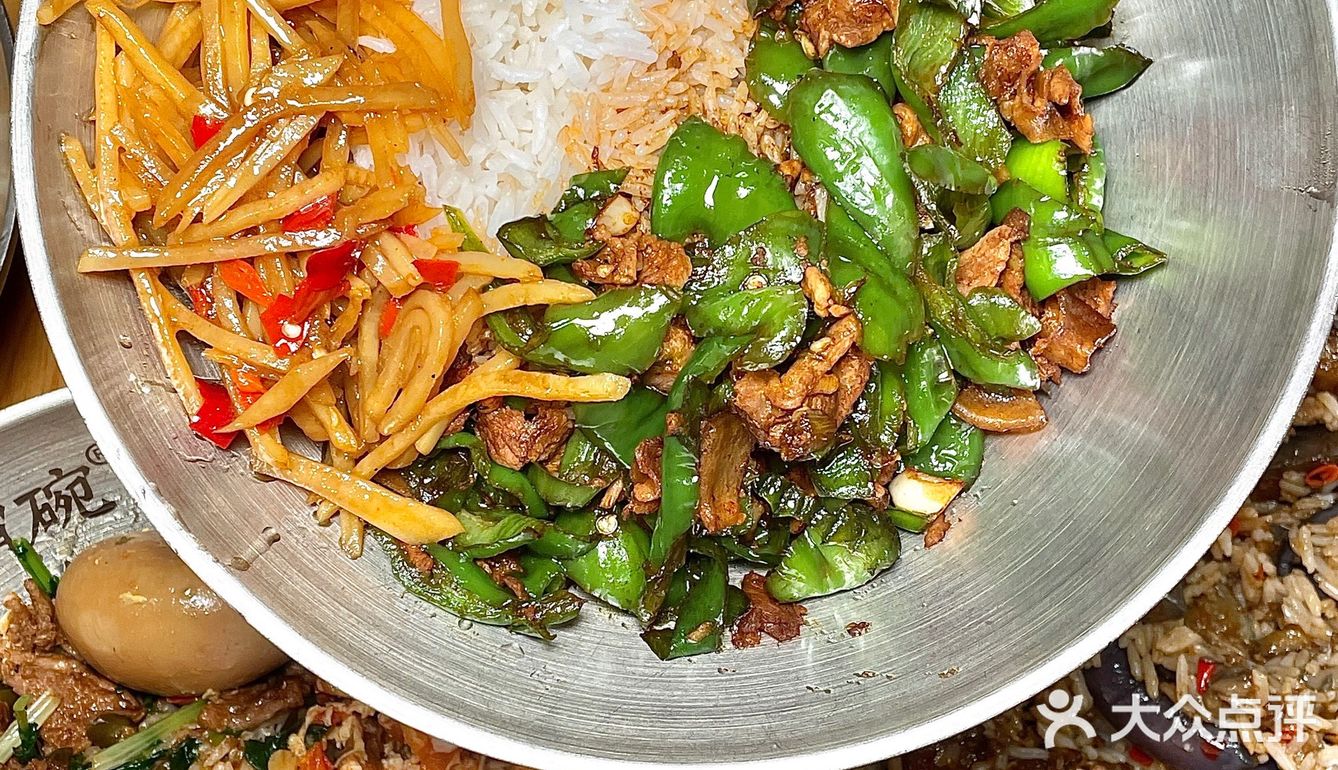 长沙巨巨巨好吃封神盖码饭6015长沙外卖天花板98