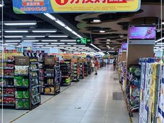 -物美超市(通州华业玫瑰店)