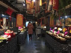 -鲁城往事(游客中心店)