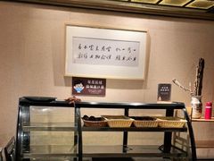 面包甜点陈列柜-香园自助小火锅