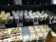 -苹果花园(桂林路店)