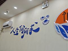 -仙螺岛海鲜自助餐厅(总店)