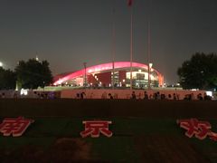 -南京奥林匹克体育中心-体育馆