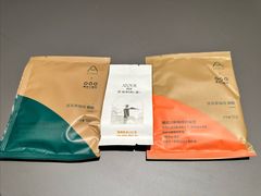 -西安大雁塔科技大学地铁站亚朵酒店