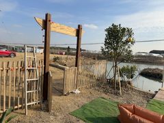 -美家乐农庄·露营·团建(大治路店)