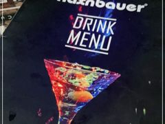 -haxnbauer海森堡德国餐厅(深圳coco店)