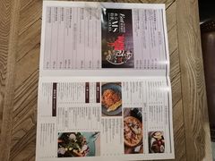 -玖壹咖啡(临河街店)