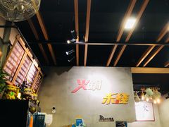 -石榴姐•山城小馆(创始店)