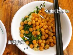 -肥婆麻辣火锅.顺德首创药材麻辣火锅(容桂店)