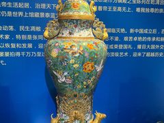 -瑞象国艺馆