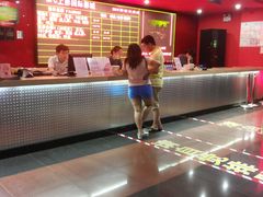 -SFC上影影城(广州店)