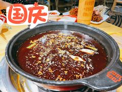 -袁记串串香(人民公园店)