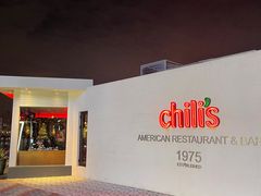 -Chili's Cafe&Bar奇利斯(滨江店)