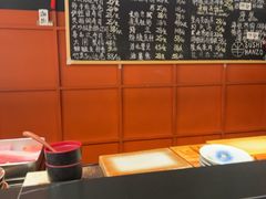 -Sushi Hanzo半藏(天环广场店)