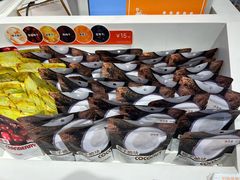 -BreadTalk面包新语·烘焙蛋糕(领展购物广场店)