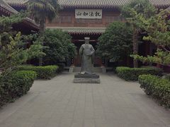 -开封府