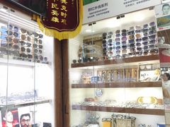 -三叶眼镜城批发市场(上海火车站店)
