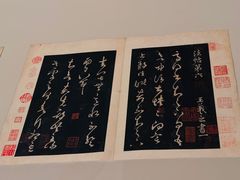 -上海博物馆(人民广场馆)