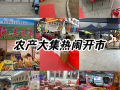 -南翠屏公园