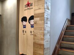 -外婆船宴餐厅·外婆喊你回家吃饭
