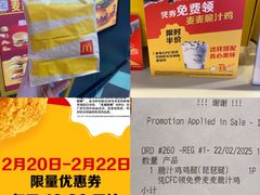 -麦当劳(CP静安店)