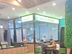 -合合春饼·酱骨·东北菜(潘家园店)