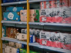 -BIGOFFS 超级折扣(仁恒伊势丹店)