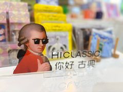 -今日艺术汇书店