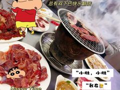 -松明一烤肉馆(鲁园店)
