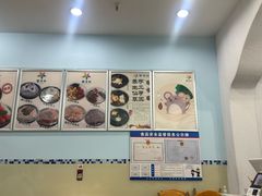 -雪多冰·台湾甜品(高升店)
