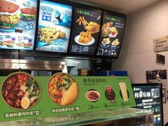 -德克士(三门路店)