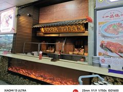 -一品烧农庄·佛山本地菜(西岸店)