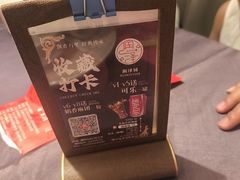 -润泽园饭庄(中山路店)