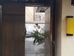 -金石唐风国际温泉会馆