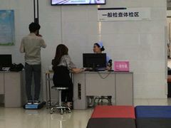 -北京博济体检中心(亦庄店)