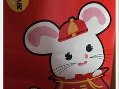 -味多美蛋糕(西安门店)